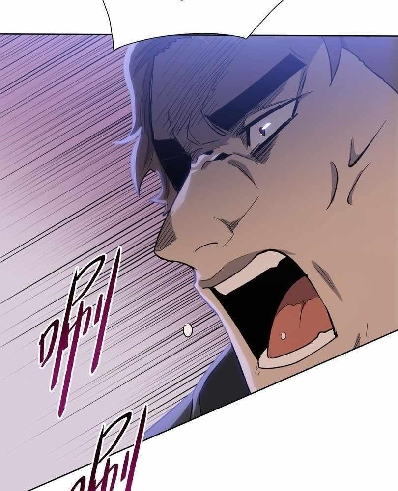 The Doomsday Ruthless Man: Hoarding Trillions of Supplies at the Beginning Chapter 59 - Page 69 in English