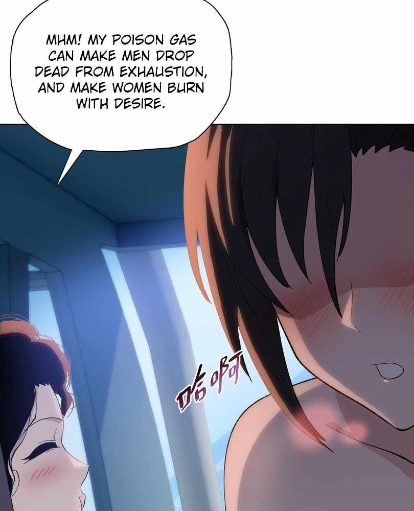 The Doomsday Ruthless Man: Hoarding Trillions of Supplies at the Beginning Chapter 60 - Page 74 in English