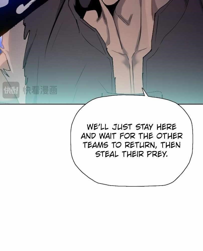 The Doomsday Ruthless Man: Hoarding Trillions of Supplies at the Beginning Chapter 61 - Page 46 in English