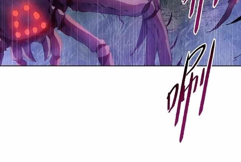 The Doomsday Ruthless Man: Hoarding Trillions of Supplies at the Beginning Chapter 61 - Page 54 in English