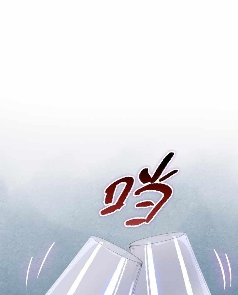 The Doomsday Ruthless Man: Hoarding Trillions of Supplies at the Beginning Chapter 62 - Page 10 in English