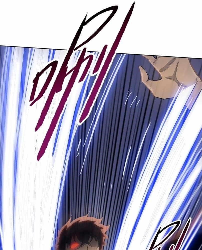 The Doomsday Ruthless Man: Hoarding Trillions of Supplies at the Beginning Chapter 62 - Page 85 in English