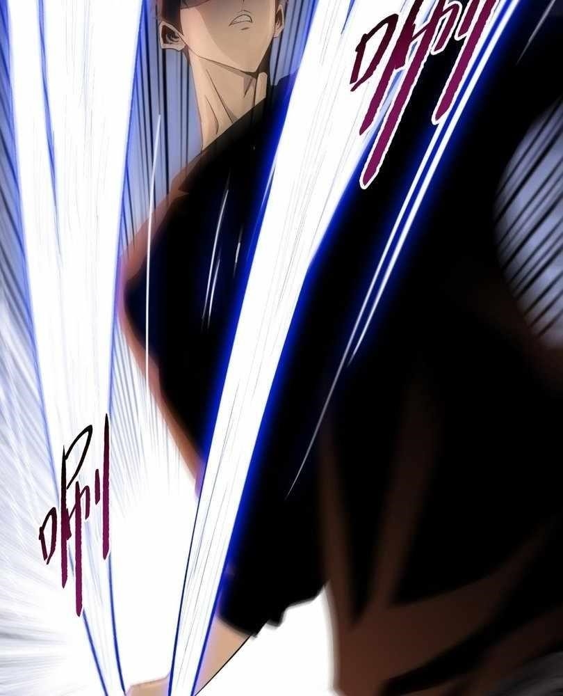 The Doomsday Ruthless Man: Hoarding Trillions of Supplies at the Beginning Chapter 62 - Page 86 in English