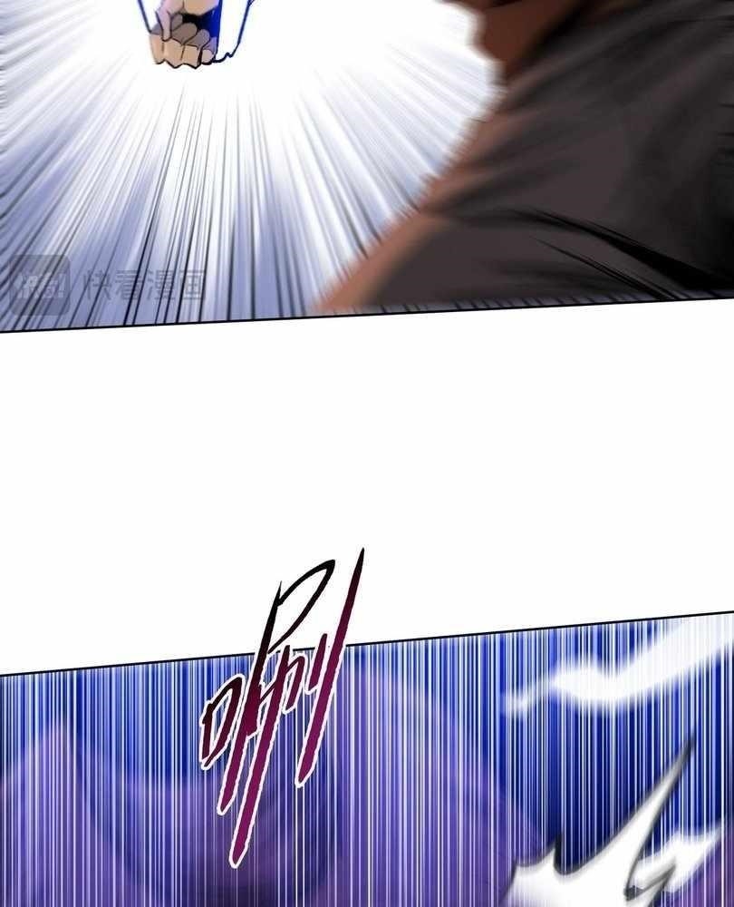 The Doomsday Ruthless Man: Hoarding Trillions of Supplies at the Beginning Chapter 62 - Page 87 in English