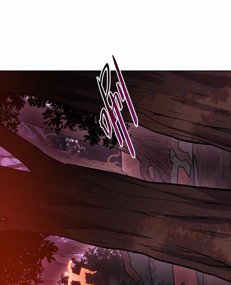 The Doomsday Ruthless Man: Hoarding Trillions of Supplies at the Beginning Chapter 63 - Page 83 in English