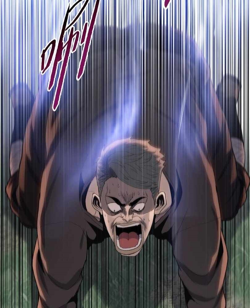 The Doomsday Ruthless Man: Hoarding Trillions of Supplies at the Beginning Chapter 64 - Page 12 in English