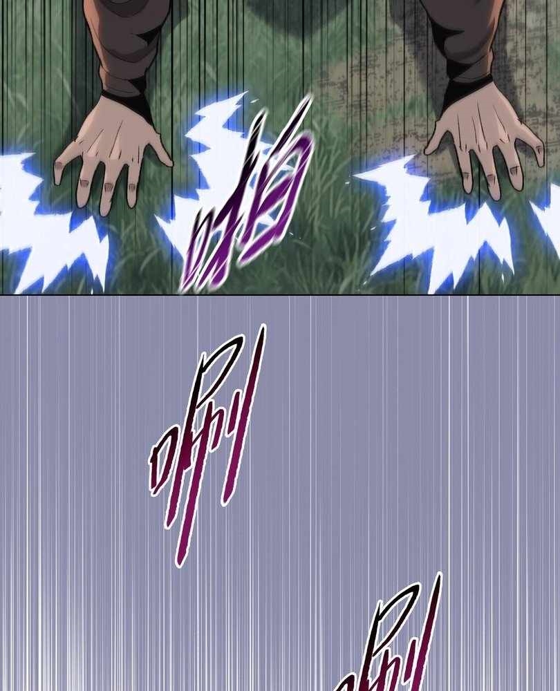 The Doomsday Ruthless Man: Hoarding Trillions of Supplies at the Beginning Chapter 64 - Page 13 in English
