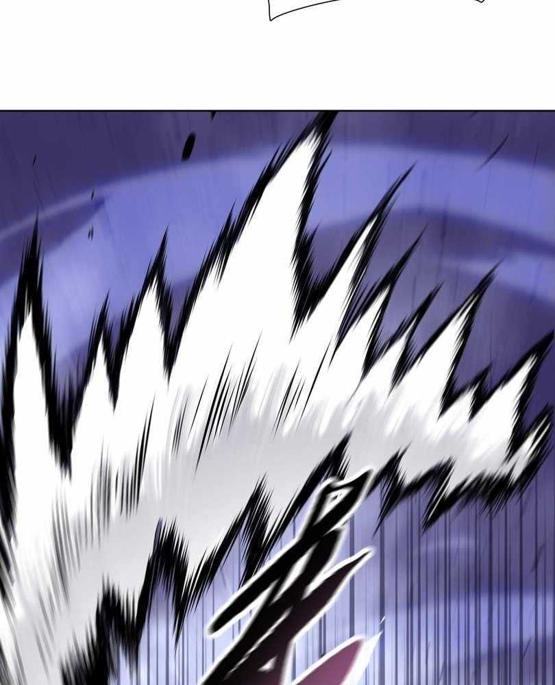 The Doomsday Ruthless Man: Hoarding Trillions of Supplies at the Beginning Chapter 64 - Page 44 in English