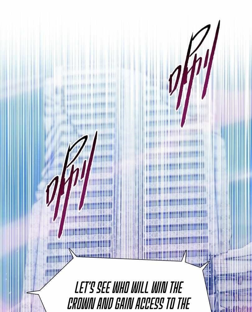 The Doomsday Ruthless Man: Hoarding Trillions of Supplies at the Beginning Chapter 65 - Page 27 in English