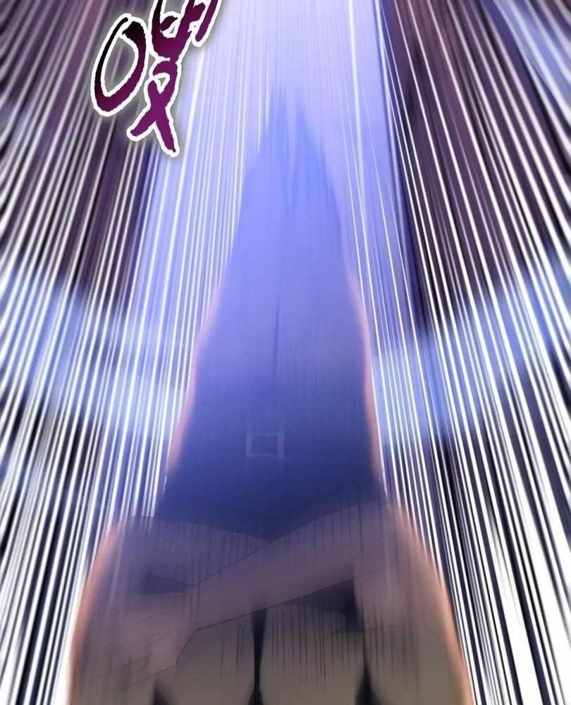 The Doomsday Ruthless Man: Hoarding Trillions of Supplies at the Beginning Chapter 67 - Page 66 in English