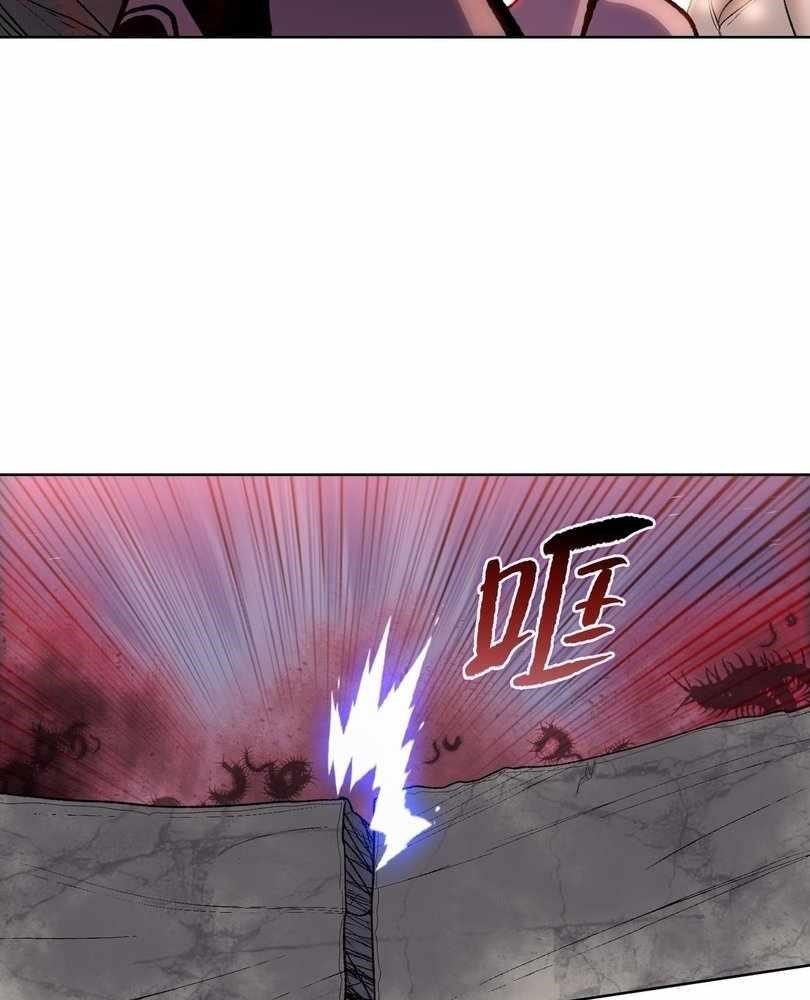 The Doomsday Ruthless Man: Hoarding Trillions of Supplies at the Beginning Chapter 72 - Page 22 in English