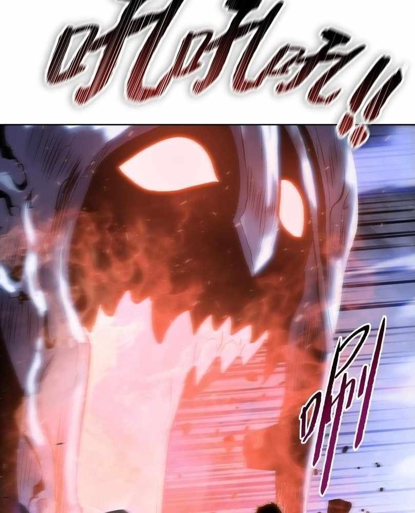 The Doomsday Ruthless Man: Hoarding Trillions of Supplies at the Beginning Chapter 73 - Page 67 in English