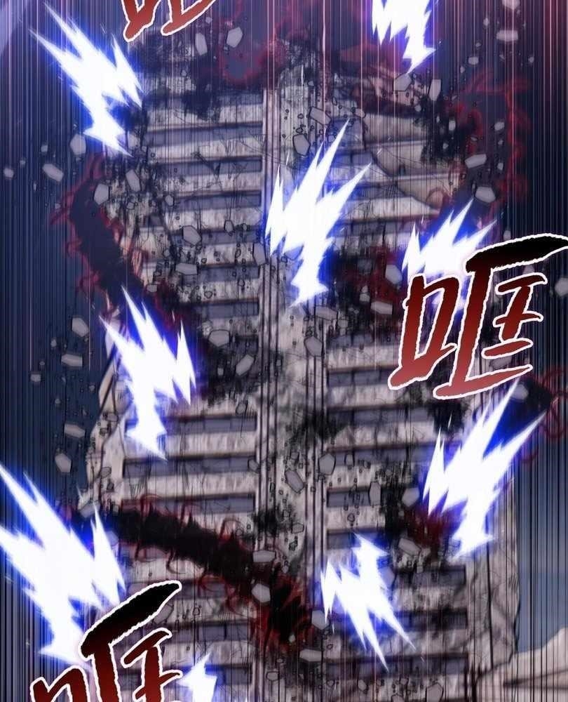 The Doomsday Ruthless Man: Hoarding Trillions of Supplies at the Beginning Chapter 73 - Page 69 in English