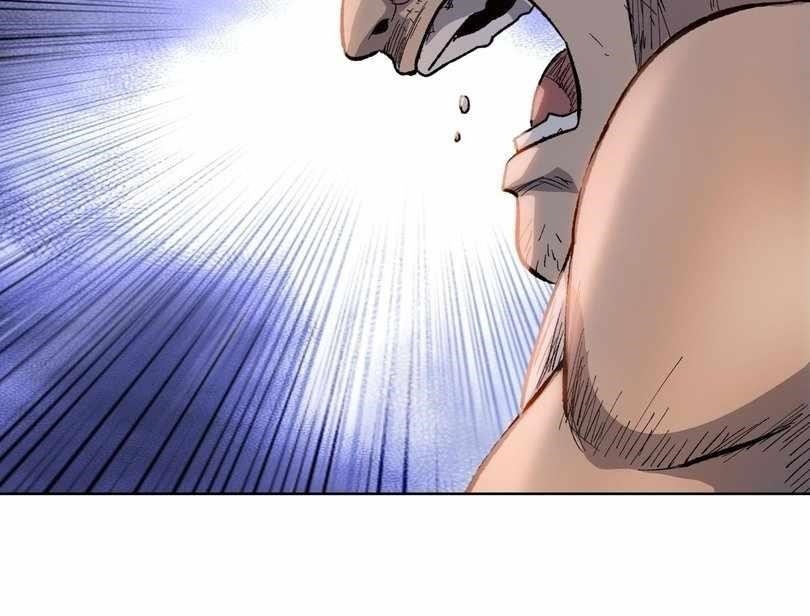 The Doomsday Ruthless Man: Hoarding Trillions of Supplies at the Beginning Chapter 73 - Page 82 in English