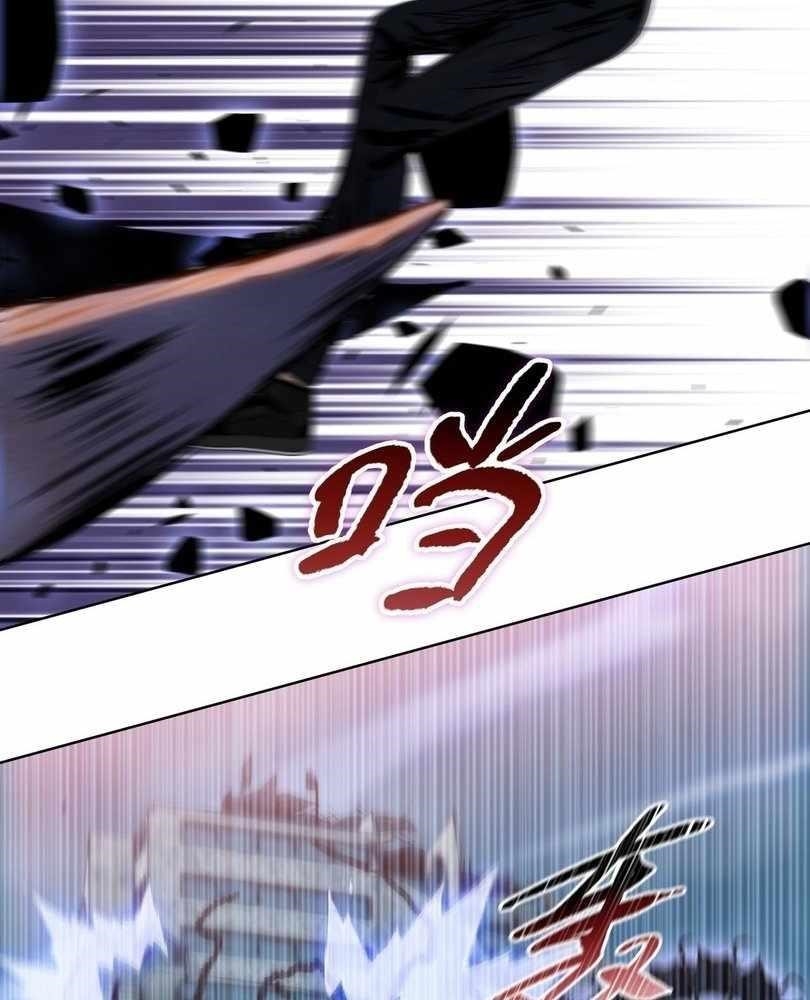 The Doomsday Ruthless Man: Hoarding Trillions of Supplies at the Beginning Chapter 74 - Page 61 in English