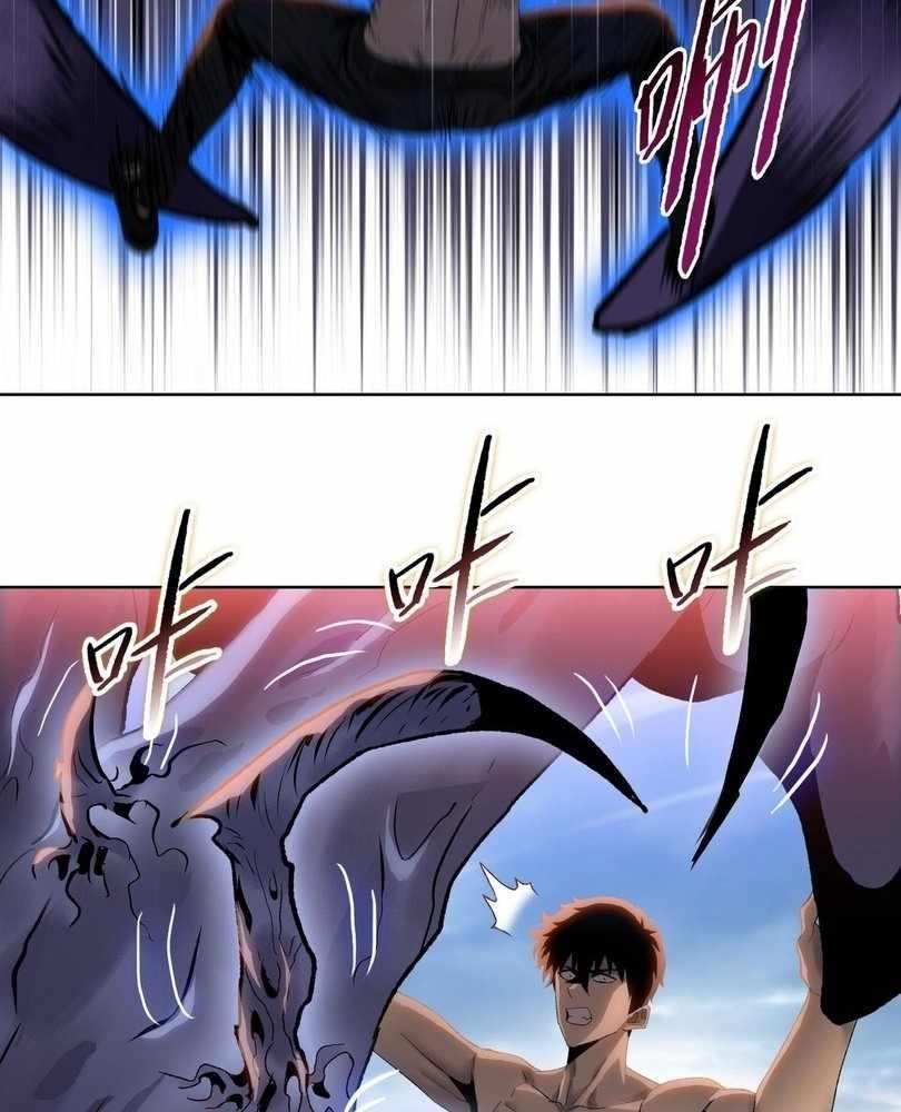 The Doomsday Ruthless Man: Hoarding Trillions of Supplies at the Beginning Chapter 75 - Page 25 in English