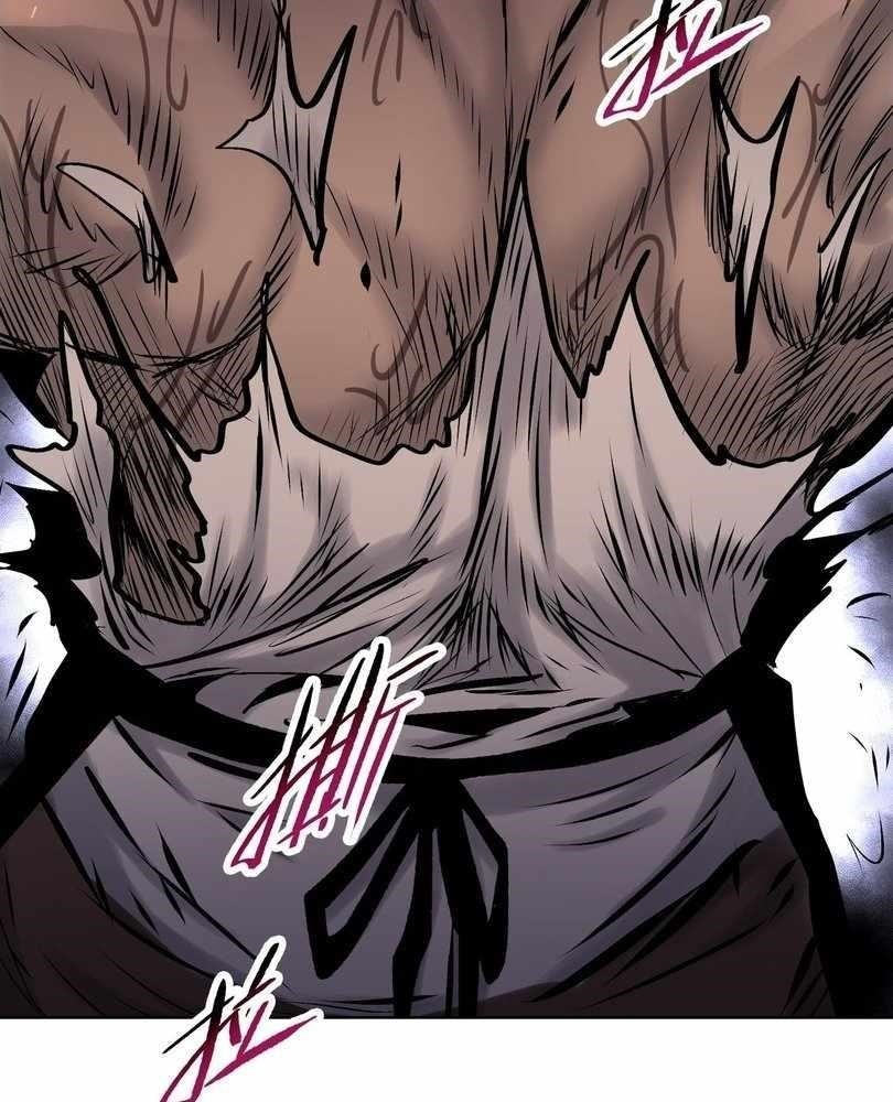 The Doomsday Ruthless Man: Hoarding Trillions of Supplies at the Beginning Chapter 75 - Page 90 in English