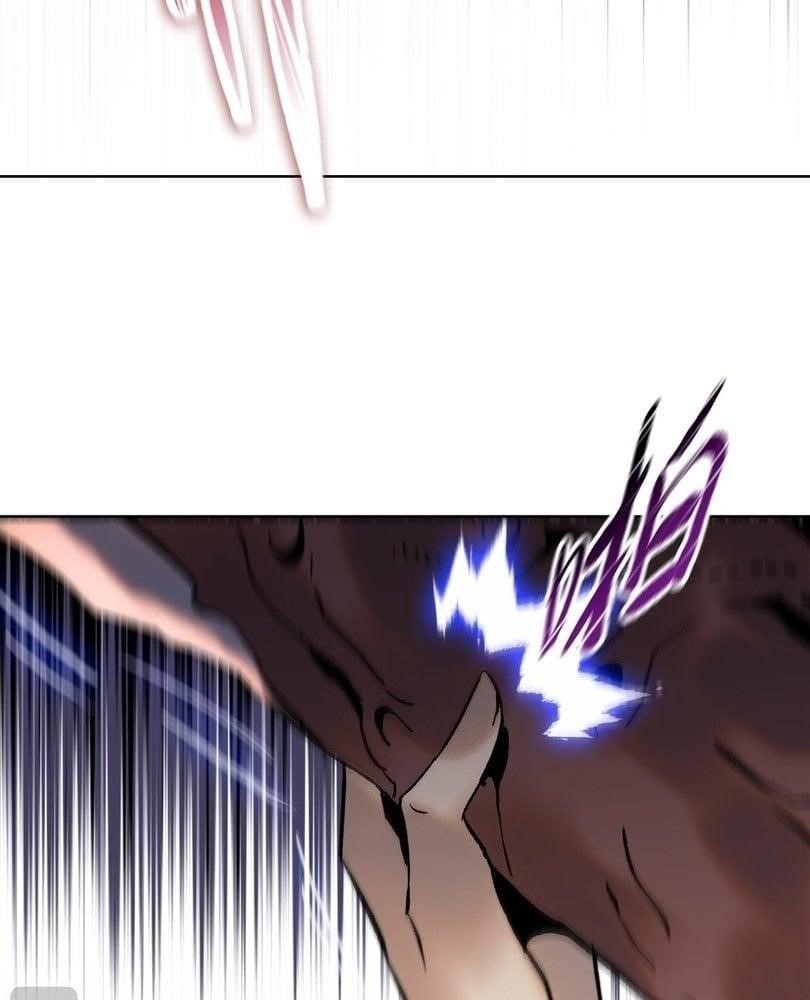 The Doomsday Ruthless Man: Hoarding Trillions of Supplies at the Beginning Chapter 84 - Page 18 in English