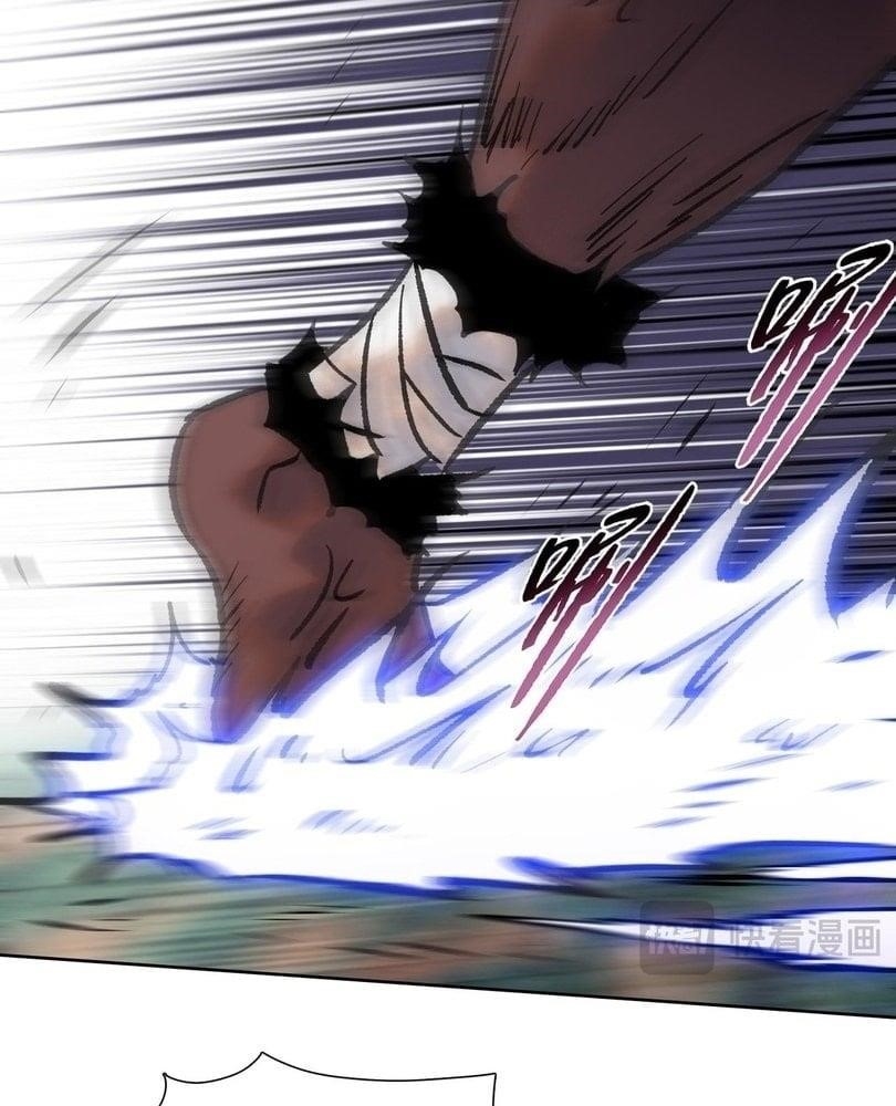 The Doomsday Ruthless Man: Hoarding Trillions of Supplies at the Beginning Chapter 84 - Page 71 in English