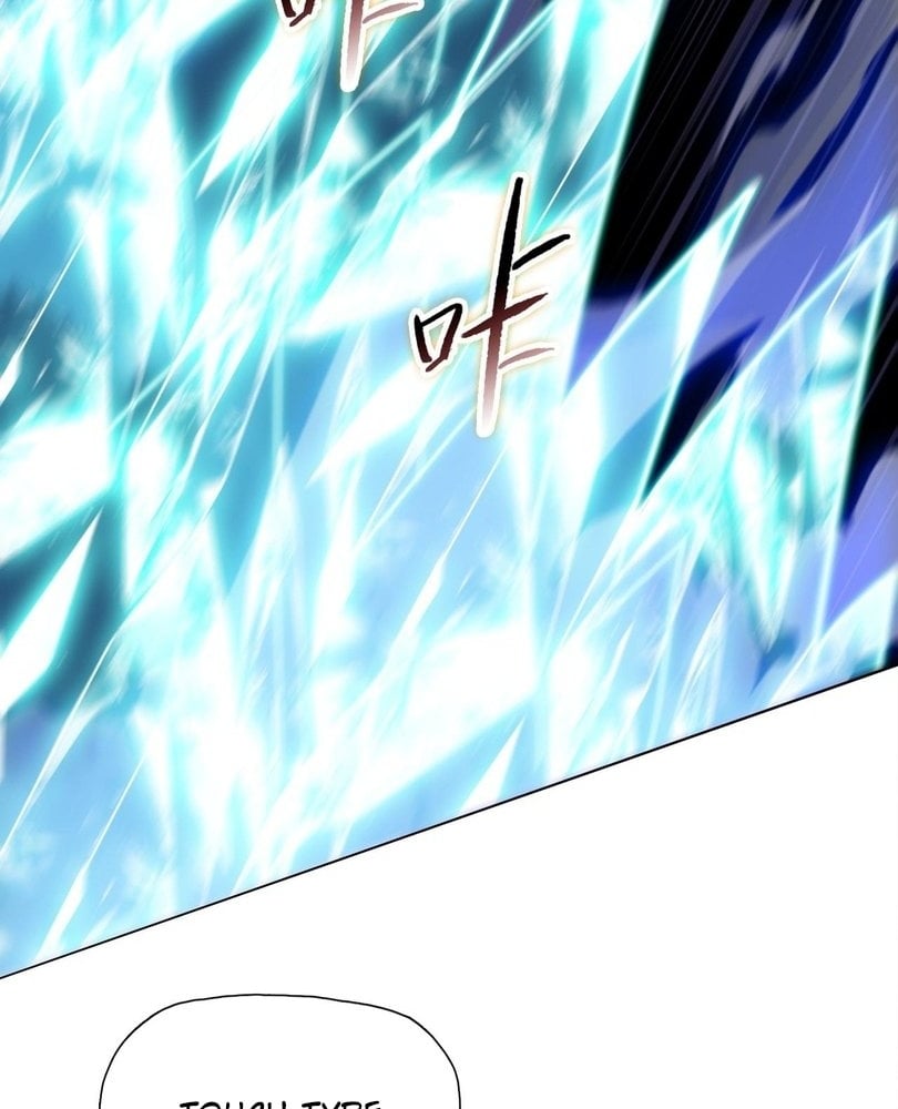 The Doomsday Ruthless Man: Hoarding Trillions of Supplies at the Beginning Chapter 87 - Page 31 in English