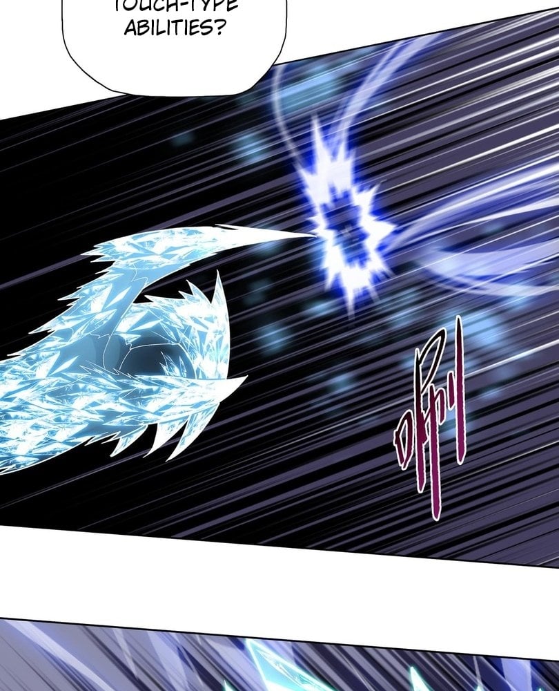 The Doomsday Ruthless Man: Hoarding Trillions of Supplies at the Beginning Chapter 87 - Page 32 in English