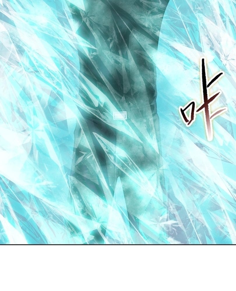 The Doomsday Ruthless Man: Hoarding Trillions of Supplies at the Beginning Chapter 88 - Page 35 in English
