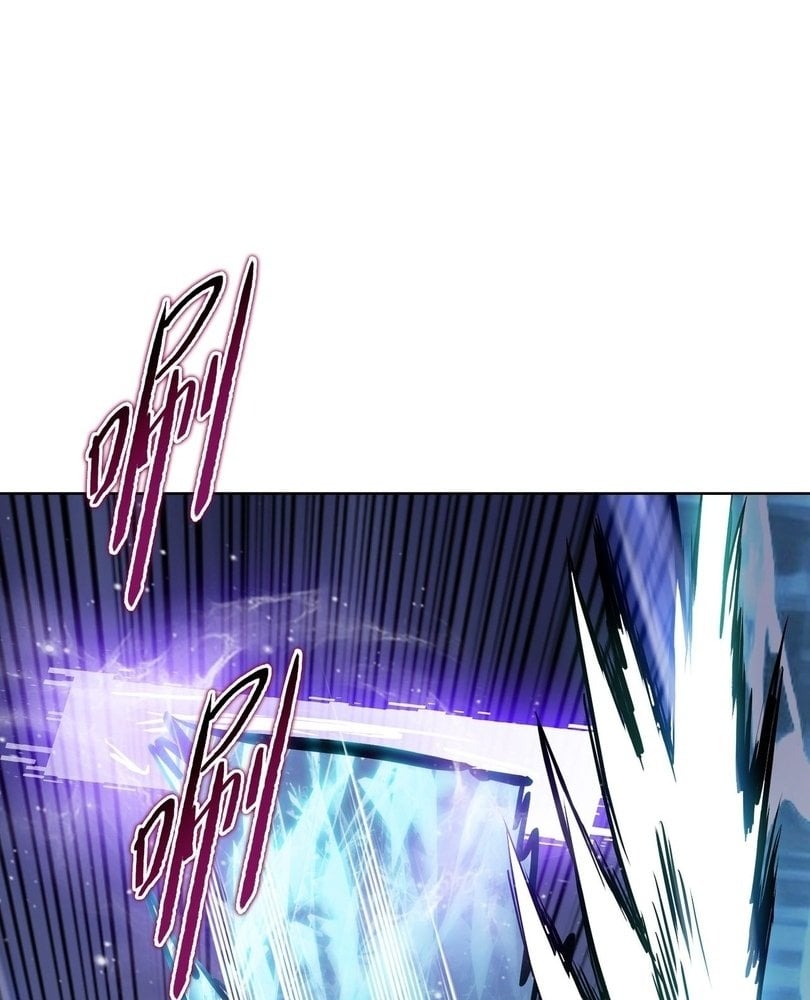 The Doomsday Ruthless Man: Hoarding Trillions of Supplies at the Beginning Chapter 89 - Page 93 in English