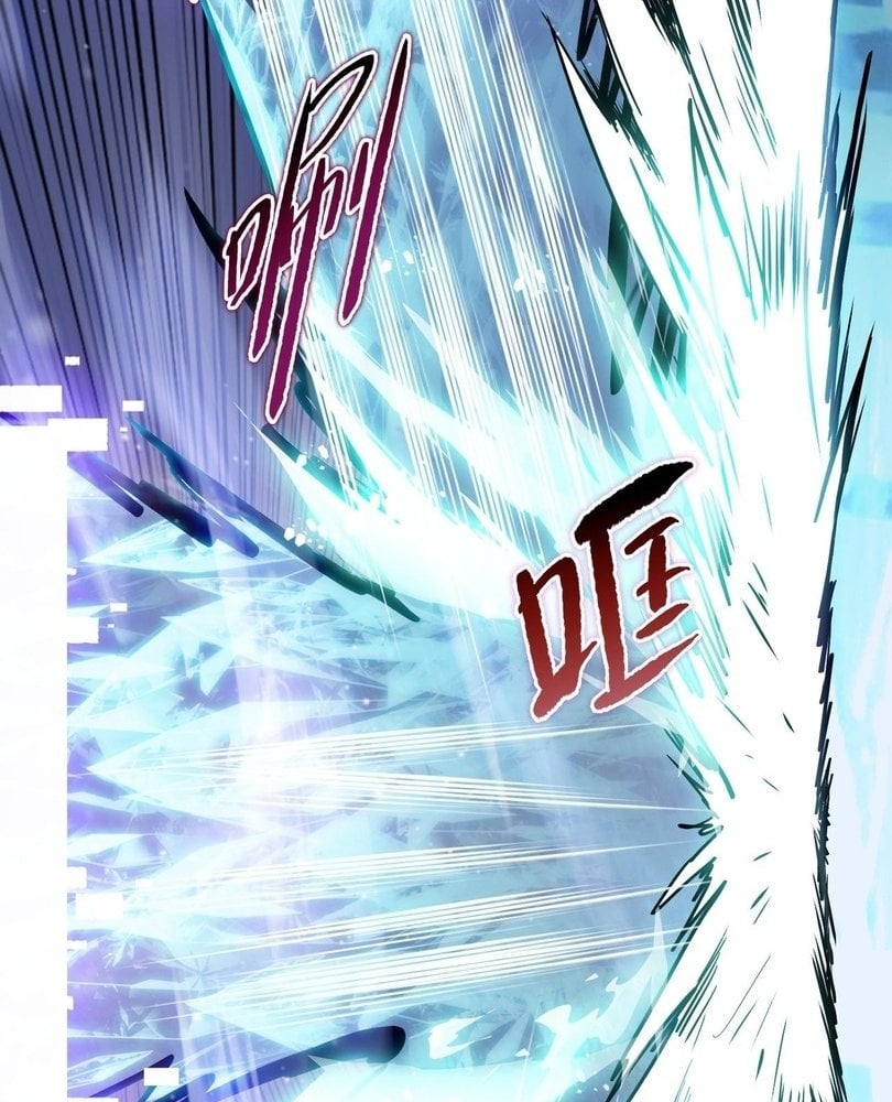 The Doomsday Ruthless Man: Hoarding Trillions of Supplies at the Beginning Chapter 89 - Page 94 in English