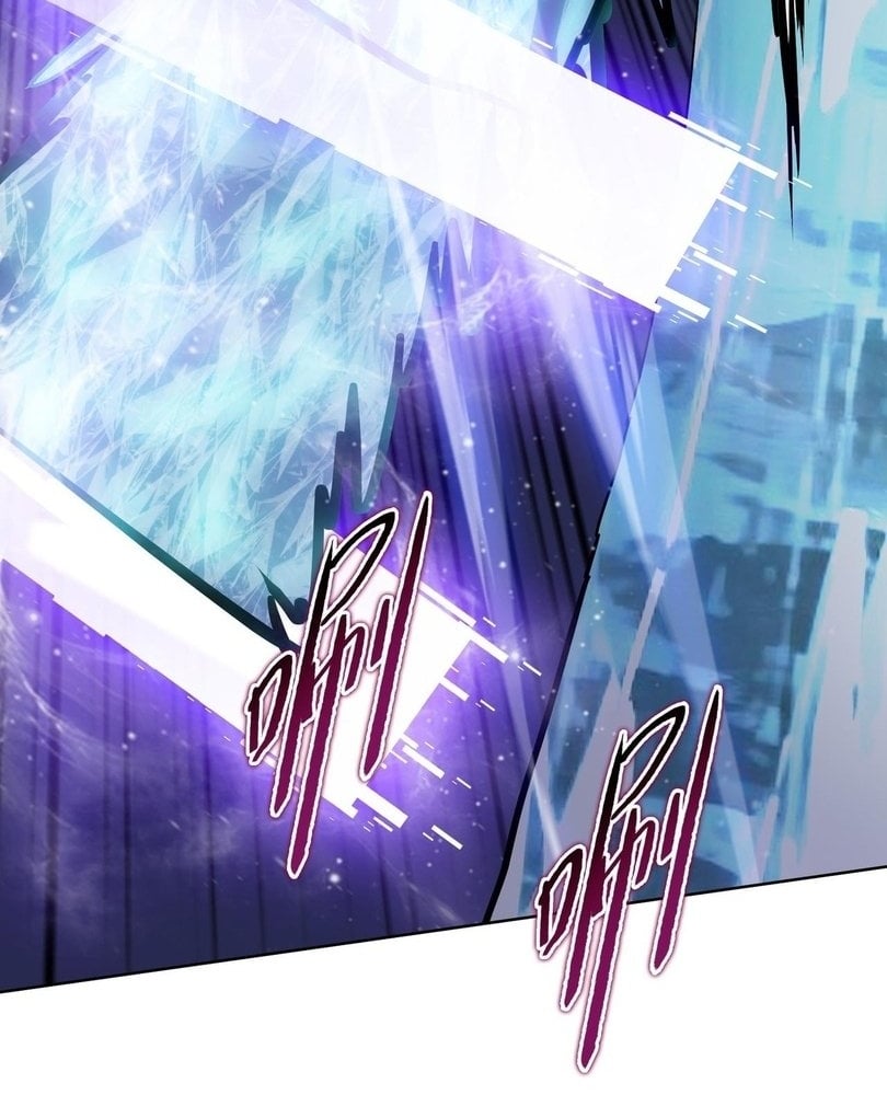 The Doomsday Ruthless Man: Hoarding Trillions of Supplies at the Beginning Chapter 89 - Page 96 in English