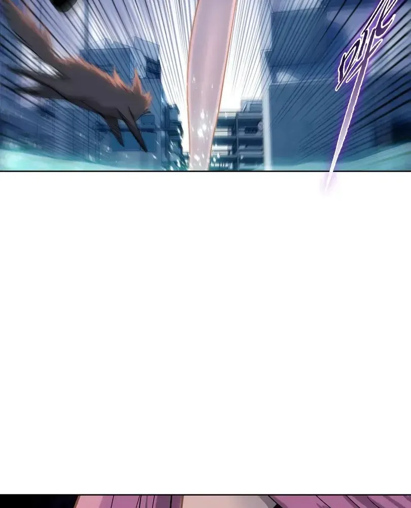 The Doomsday Ruthless Man: Hoarding Trillions of Supplies at the Beginning Chapter 92 - Page 91 in English