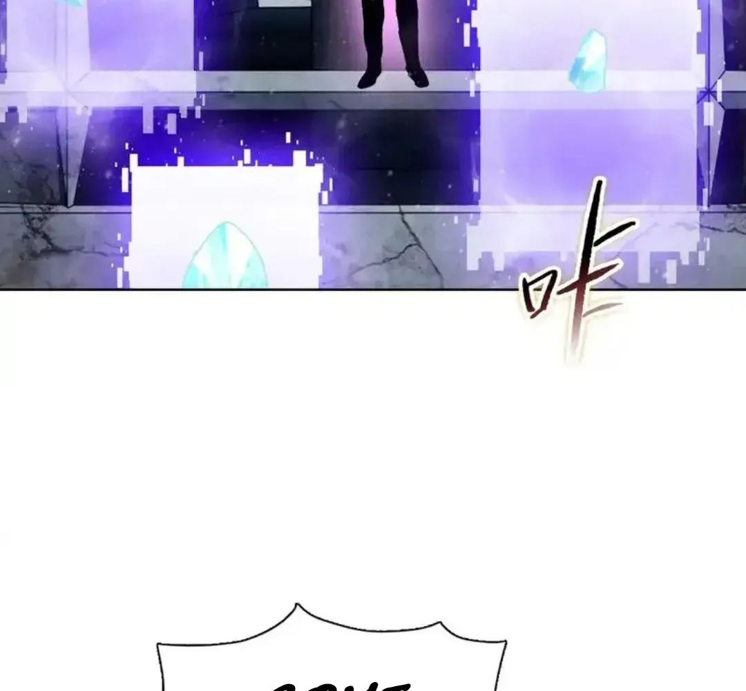 The Doomsday Ruthless Man: Hoarding Trillions of Supplies at the Beginning Chapter 93 - Page 123 in English