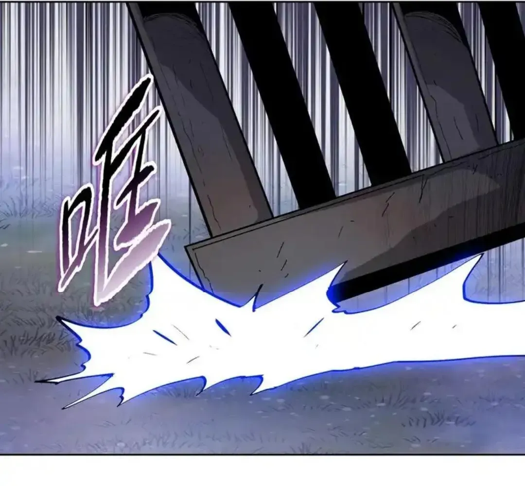 The Doomsday Ruthless Man: Hoarding Trillions of Supplies at the Beginning Chapter 93 - Page 31 in English