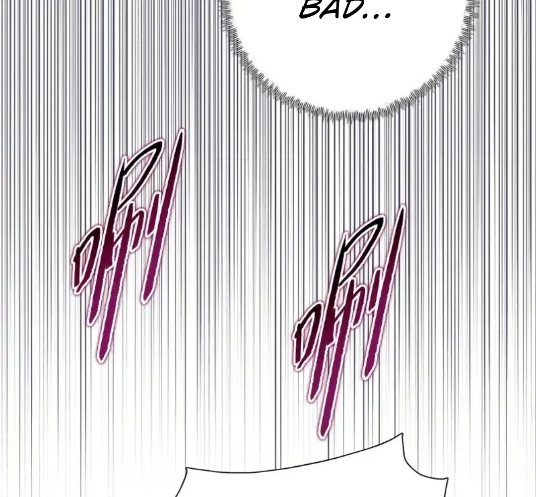 The Doomsday Ruthless Man: Hoarding Trillions of Supplies at the Beginning Chapter 94 - Page 75 in English