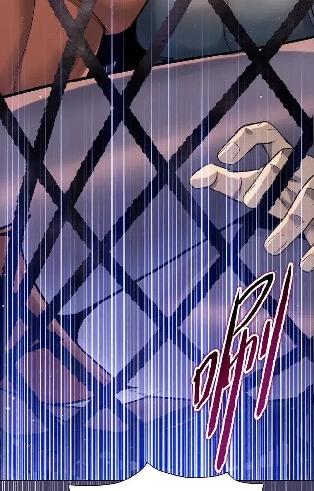 The Doomsday Ruthless Man: Hoarding Trillions of Supplies at the Beginning Chapter 97 - Page 21 in English