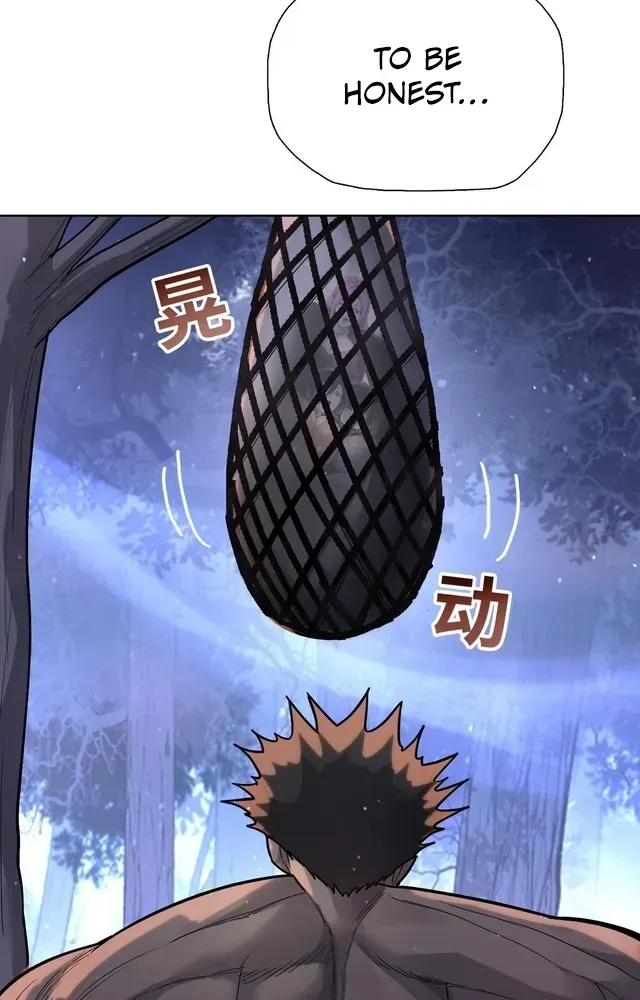 The Doomsday Ruthless Man: Hoarding Trillions of Supplies at the Beginning Chapter 97 - Page 25 in English