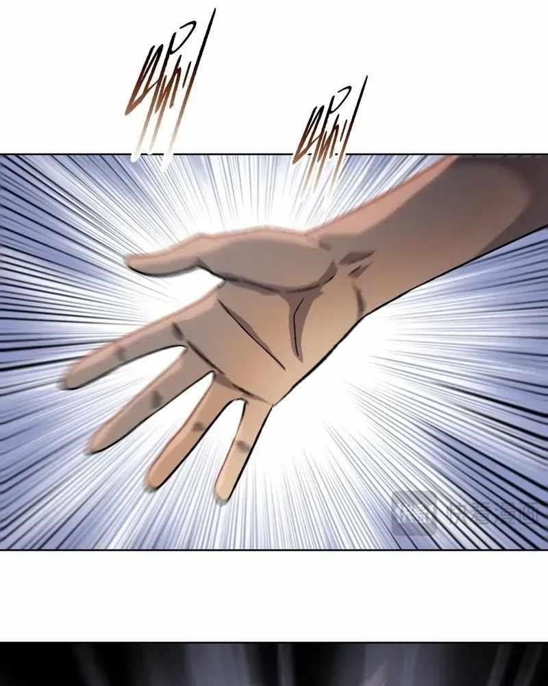 The Doomsday Ruthless Man: Hoarding Trillions of Supplies at the Beginning Chapter 98 - Page 45 in English