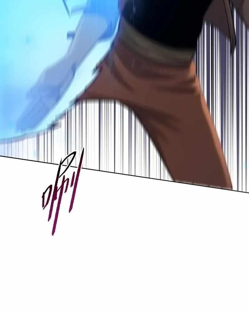 The Doomsday Ruthless Man: Hoarding Trillions of Supplies at the Beginning Chapter 98 - Page 68 in English