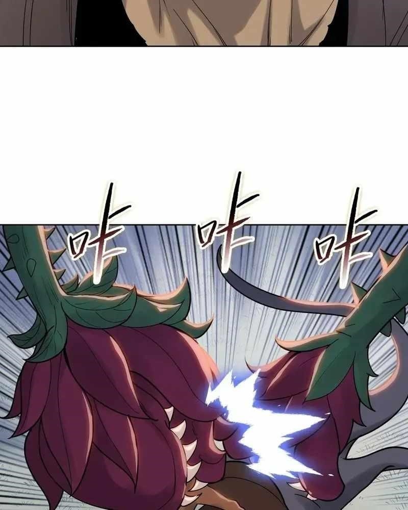 The Doomsday Ruthless Man: Hoarding Trillions of Supplies at the Beginning Chapter 99 - Page 42 in English