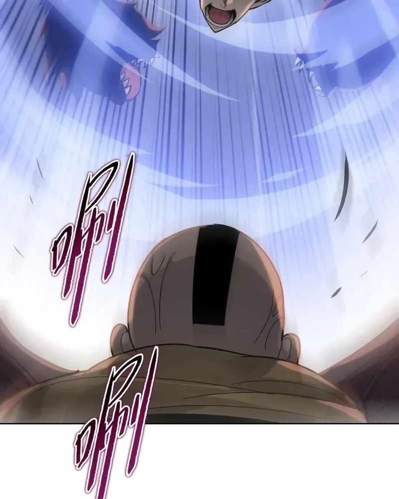 The Doomsday Ruthless Man: Hoarding Trillions of Supplies at the Beginning Chapter 99 - Page 75 in English