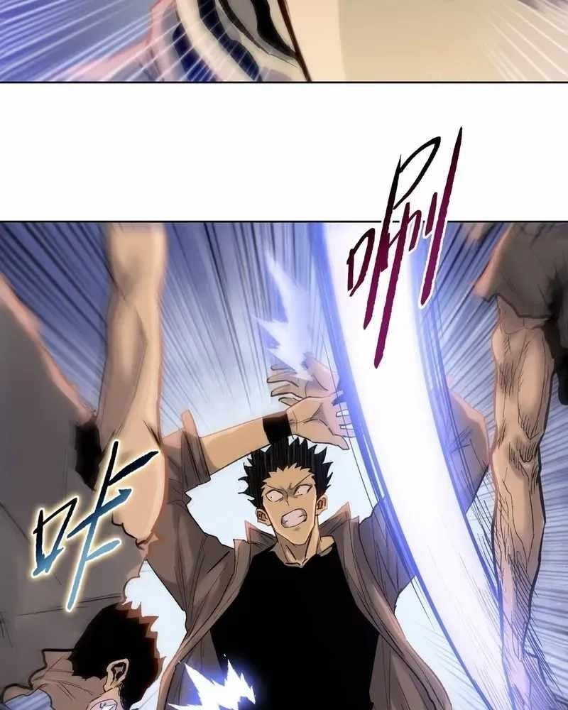 The Doomsday Ruthless Man: Hoarding Trillions of Supplies at the Beginning Chapter 99 - Page 85 in English