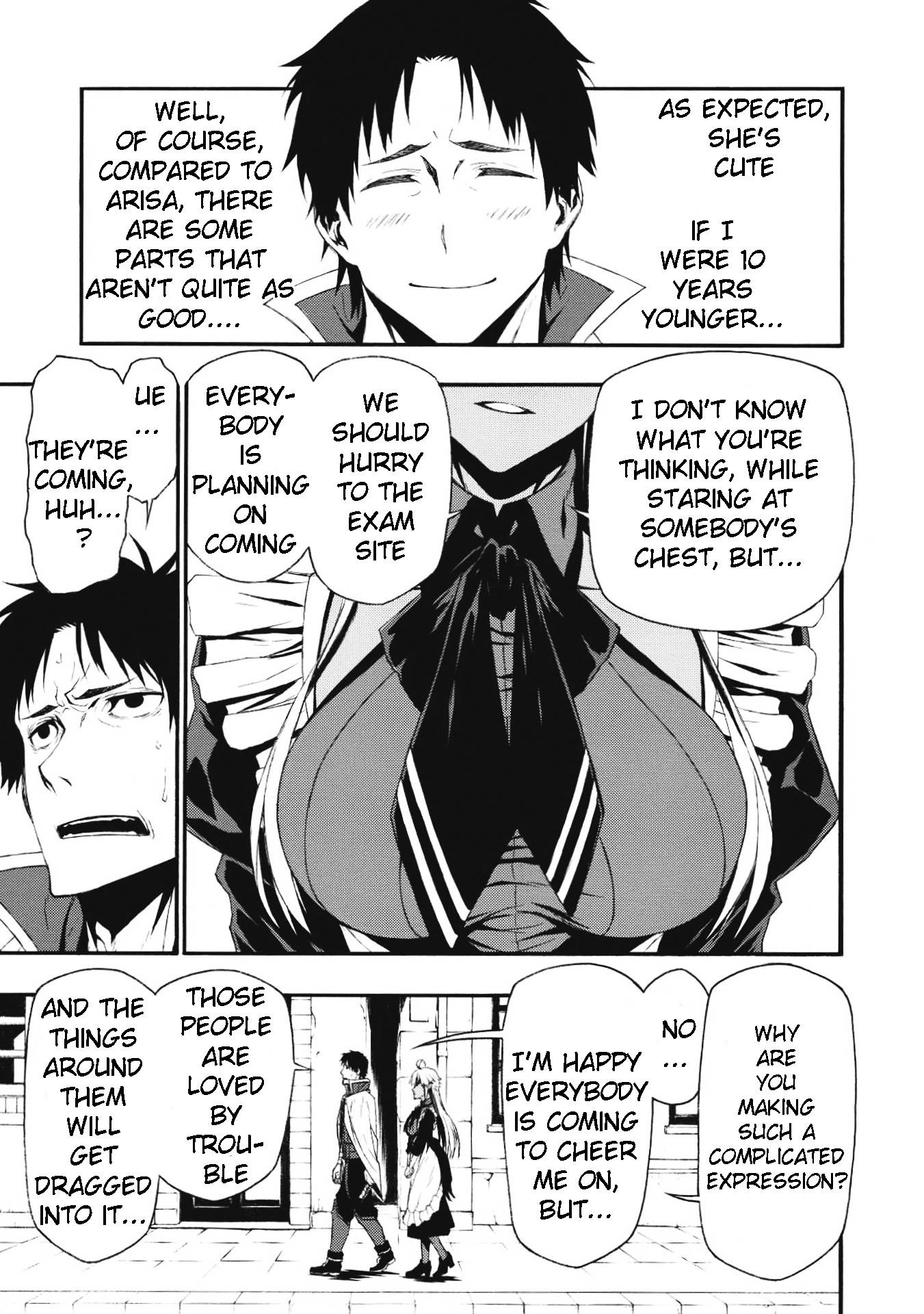 The Middle-Aged Newbie Adventurer, Trained to the Brink of Death by the Strongest Party, Became Unbeatable Chapter 1 - Page 12 in English