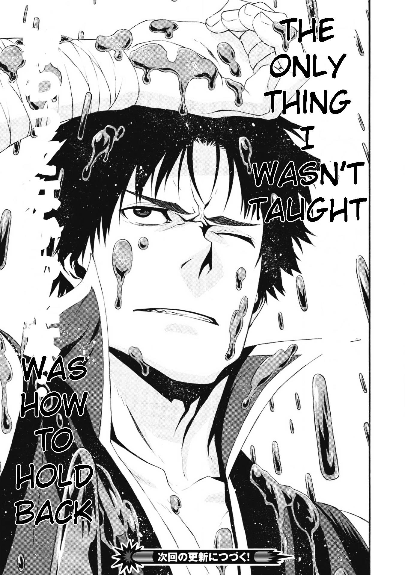 The Middle-Aged Newbie Adventurer, Trained to the Brink of Death by the Strongest Party, Became Unbeatable Chapter 1 - Page 37 in English