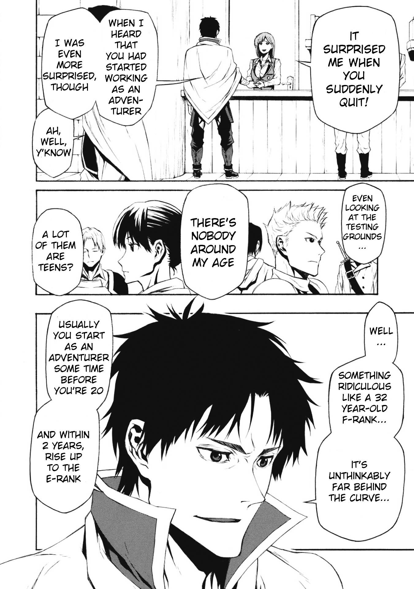 The Middle-Aged Newbie Adventurer, Trained to the Brink of Death by the Strongest Party, Became Unbeatable Chapter 1 - Page 5 in English