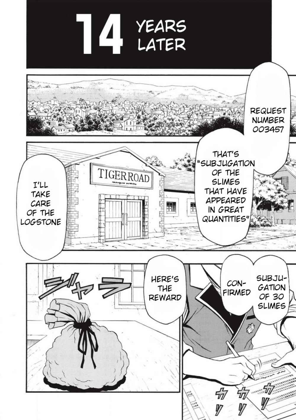 The Middle-Aged Newbie Adventurer, Trained to the Brink of Death by the Strongest Party, Became Unbeatable Chapter 10 - Page 18 in English