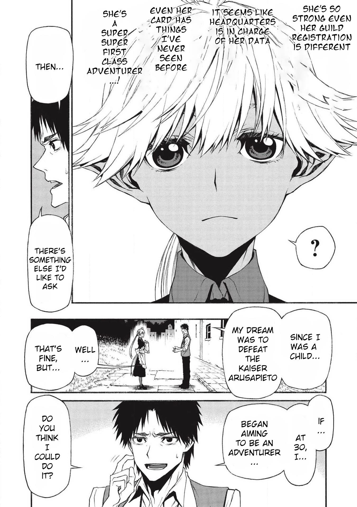The Middle-Aged Newbie Adventurer, Trained to the Brink of Death by the Strongest Party, Became Unbeatable Chapter 11 - Page 4 in English