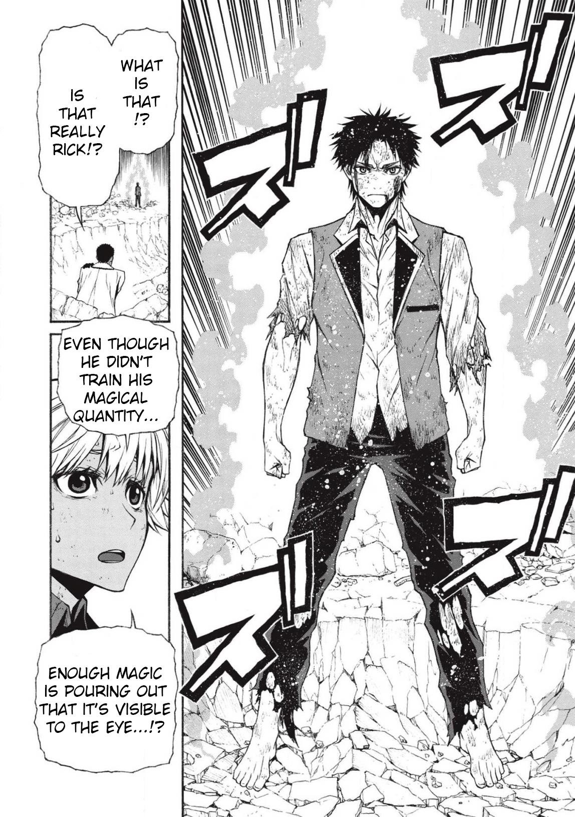The Middle-Aged Newbie Adventurer, Trained to the Brink of Death by the Strongest Party, Became Unbeatable Chapter 12 - Page 14 in English
