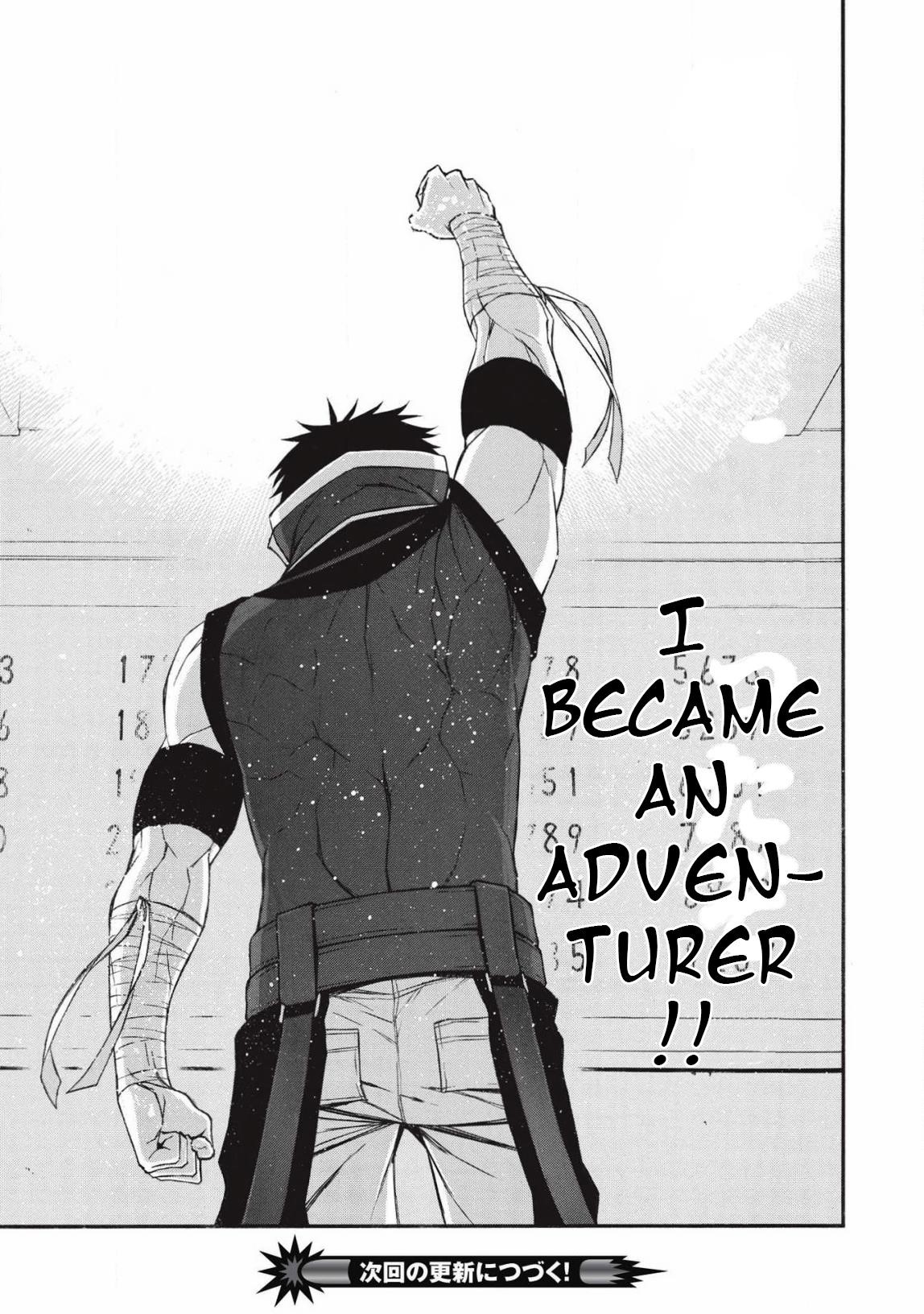 The Middle-Aged Newbie Adventurer, Trained to the Brink of Death by the Strongest Party, Became Unbeatable Chapter 12 - Page 26 in English