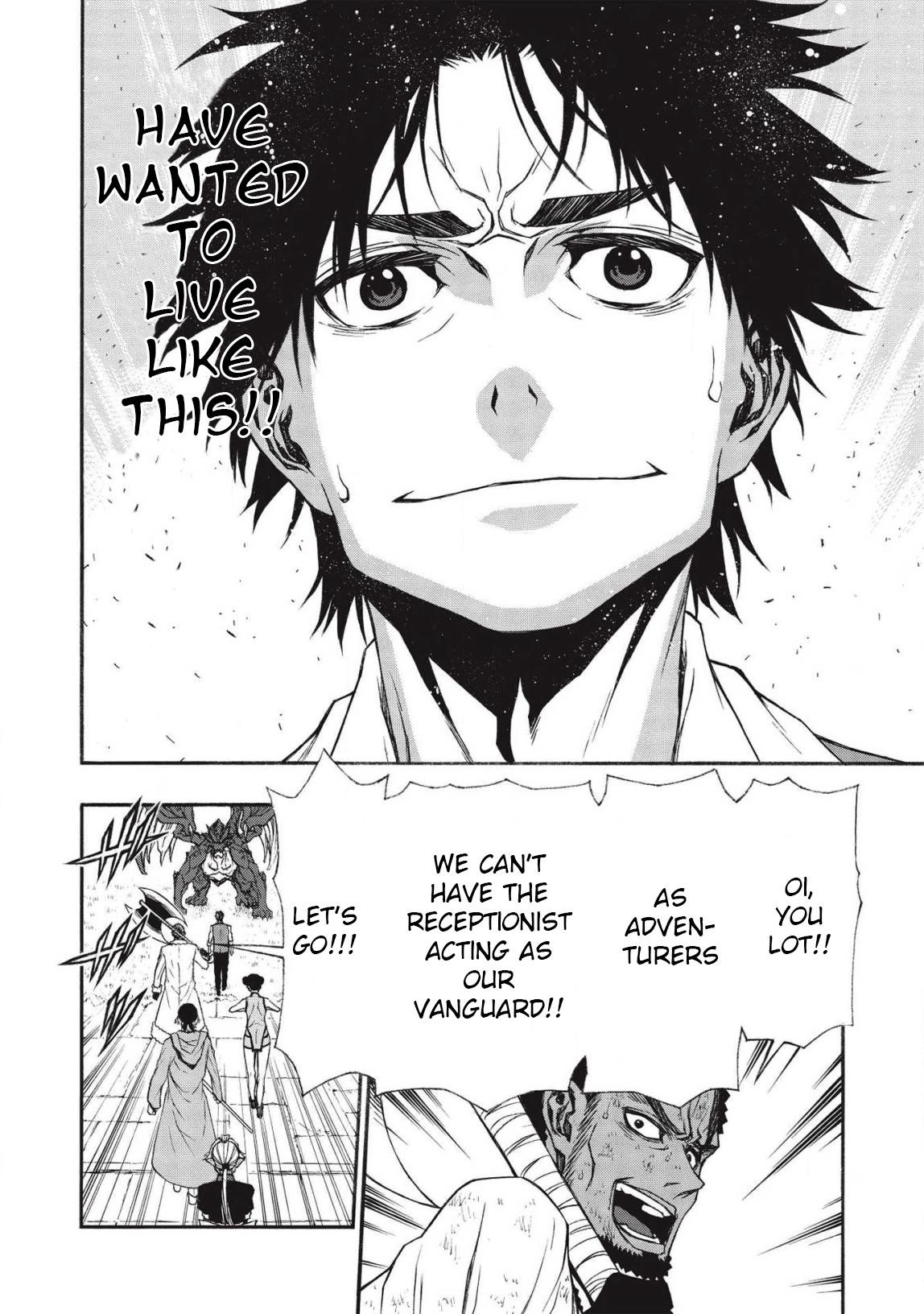 The Middle-Aged Newbie Adventurer, Trained to the Brink of Death by the Strongest Party, Became Unbeatable Chapter 12 - Page 4 in English