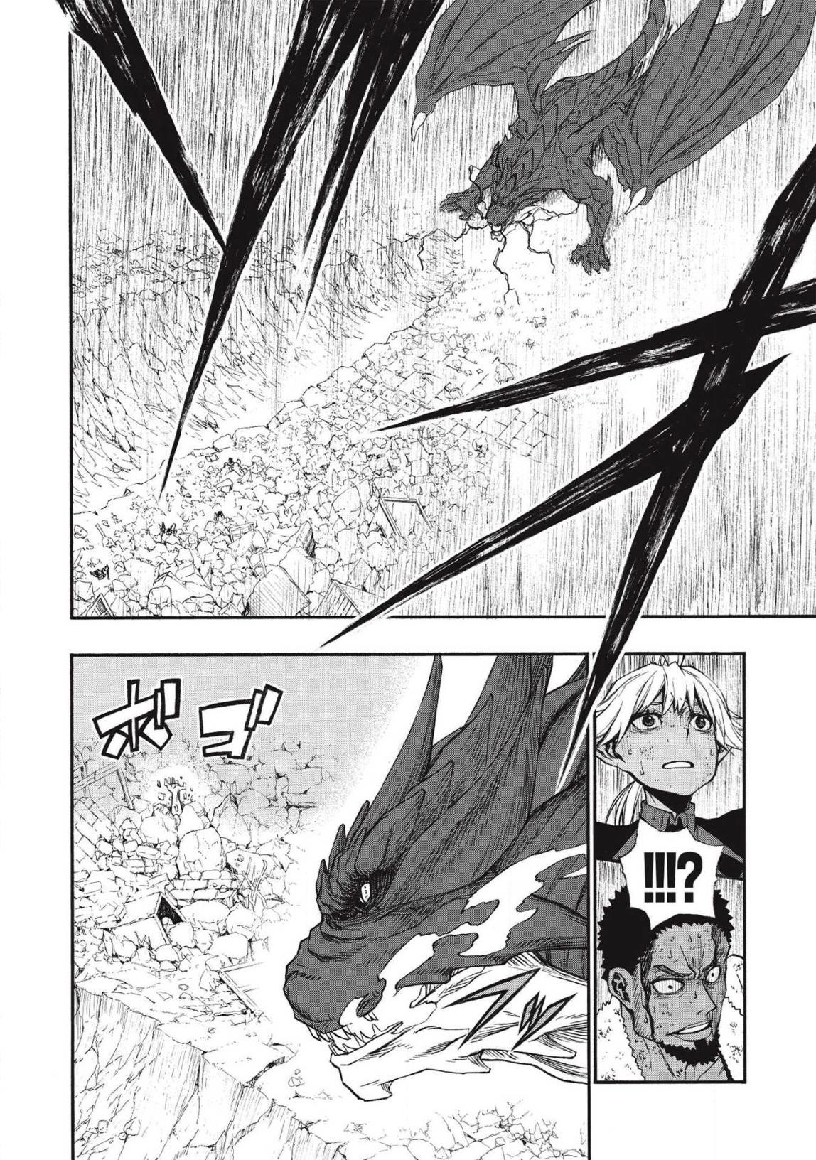The Middle-Aged Newbie Adventurer, Trained to the Brink of Death by the Strongest Party, Became Unbeatable Chapter 12 - Page 9 in English
