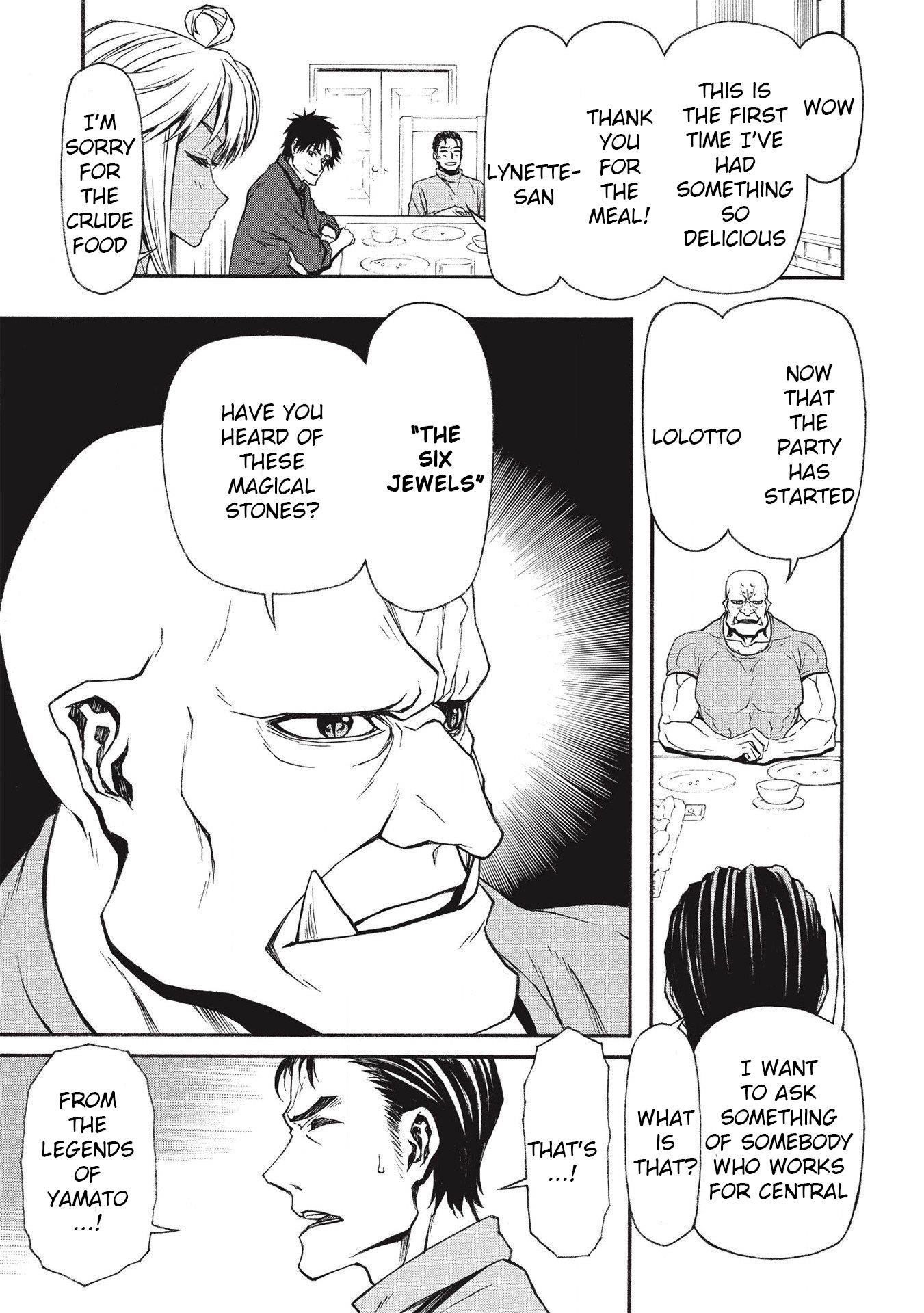 The Middle-Aged Newbie Adventurer, Trained to the Brink of Death by the Strongest Party, Became Unbeatable Chapter 13 - Page 24 in English